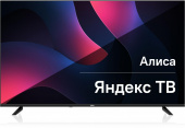 Телевизор LED BBK 42.5" 43LEX-9201/UTS2C (B) Яндекс.ТВ черный 4K Ultra HD 60Hz DVB-T2 DVB-C DVB-S2 USB WiFi Smart TV от магазина РЭССИ