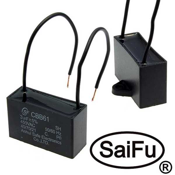 CBB61 3uF 450V (SAIFU) от магазина РЭССИ