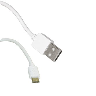 USB2.0 A(M)-MICRO USB B(M) W 1.8M от магазина РЭССИ