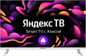 Телевизор LED Starwind 32" SW-LED32SG311 Яндекс.ТВ Frameless белый HD 60Hz DVB-T DVB-T2 DVB-C DVB-S DVB-S2 USB Smart TV от магазина РЭССИ