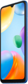 Смартфон Xiaomi Redmi 10C 64Gb 4Gb синий моноблок 3G 4G 2Sim 6.71" 720x1650 Android 11 50Mpix 802.11 a/b/g/n/ac NFC GPS GSM900/1800 GSM1900 TouchSc A-GPS microSD max1024Gb от магазина РЭССИ