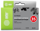 Картридж струйный Cactus CS-PGI35 черный (9мл) для Canon Pixma IP100 от магазина РЭССИ