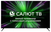 Телевизор LED Hyundai 65" H-LED65BU7000 Салют ТВ Frameless черный 4K Ultra HD 60Hz DVB-T DVB-T2 DVB-C DVB-S DVB-S2 USB WiFi Smart TV от магазина РЭССИ