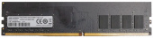 Память DDR4 16Gb 3200MHz Hikvision HKED4161CAB2F1ZB1/16G RTL PC4-25600 CL18 DIMM 288-pin 1.35В Ret от магазина РЭССИ