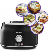 Тостер Kitfort KT-2038-1 685Вт черный от магазина РЭССИ