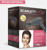 Фен Scarlett SC-HD70I54 2400Вт серый/черный от магазина РЭССИ