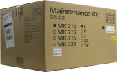 Ремонтный комплект Kyocera MK-710 (1702G13EU0/1702G13EU1) FS-9130DN / FS-9530DN от магазина РЭССИ