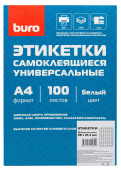 Этикетки Buro A4 38x21.2мм 65шт на листе/100л./белый матовое самоклей. универсальная от магазина РЭССИ