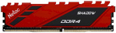 Память DDR4 8GB 3600MHz Netac NTSDD4P36SP-08R Shadow RTL Gaming PC4-28800 CL18 DIMM 288-pin 1.35В Intel с радиатором Ret от магазина РЭССИ