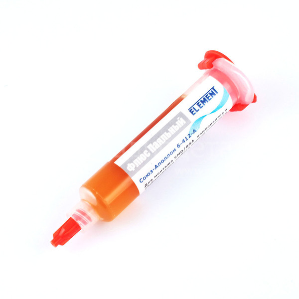 Представляем вам новинку нашего ассортимента