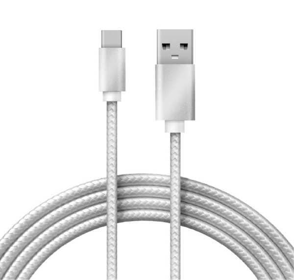 Кабель USB-Type-C, 2A, nylon, silver, 1m, 18-1899, от магазина РЭССИ