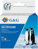 Картридж струйный G&G GG-F6V24AE 652 многоцветный (20мл) для HP IA 1115/2135/3635/4535/3835/4675 от магазина РЭССИ