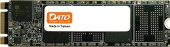 Накопитель SSD Dato SATA III 480Gb DM700SSD-480GB DM700 M.2 2280 от магазина РЭССИ