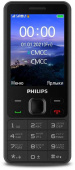 Мобильный телефон Philips E185 Xenium 32Mb черный моноблок 2Sim 2.8" 240x320 0.3Mpix GSM900/1800 GSM1900 MP3 FM microSD max16Gb от магазина РЭССИ