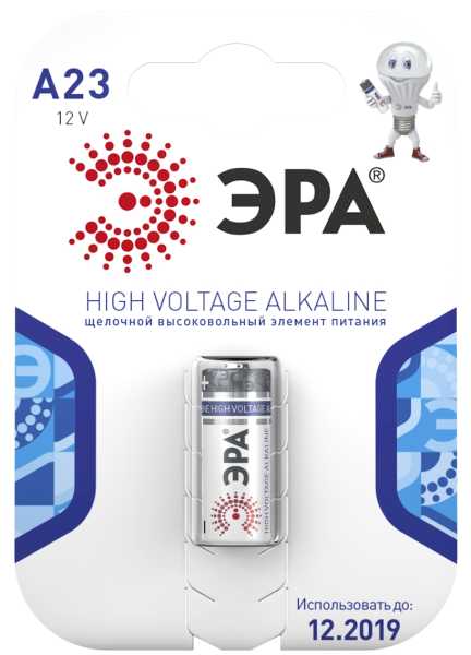 Элемент питания батарейки A23-1BL SUPER Alkaline (40/160/17920) от магазина РЭССИ