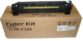 Печка в сборе Kyocera FK-7105 (302NL93070/302NL93071/302NL93072) для Kyocera для TASKalfa 3010/3510i от магазина РЭССИ