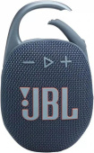 Колонка порт. JBL Clip 5 синий 7W Mono BT 1400mAh (JBLCLIP5BLU) от магазина РЭССИ