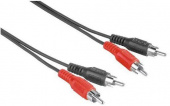 Кабель аудио Hama H-205086 2хRCA (f)/2хRCA (f) 2.5м. черный (уп.:1шт) (00205086) от магазина РЭССИ