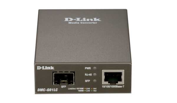 Медиаконвертер 1хSFP, 1хRJ45, 100/1000 Мб/с от магазина РЭССИ