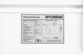Морозильный ларь Hyundai CH1002 белый 70Вт от магазина РЭССИ