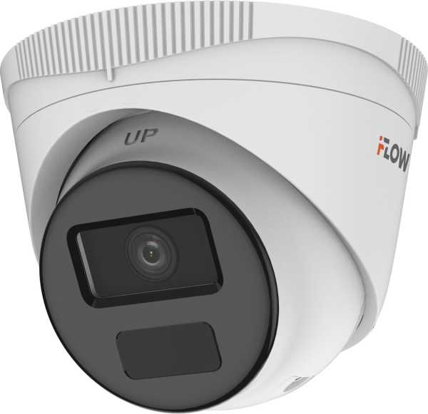 Видеокамера IP 2Мп купольная ИК-30м с PoE, IP67   (2.8мм) от магазина РЭССИ