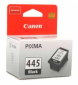 Картридж струйный Canon PG-445 8283B001 черный для Canon MG2440/MG2540 от магазина РЭССИ