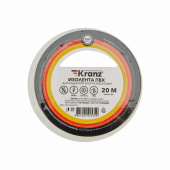 Изолента ПВХ KRANZ 013х15 мм 20 м белая KR-09-2601 от магазина РЭССИ