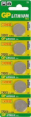 Батарея GP Lithium CR2032 (5шт) от магазина РЭССИ