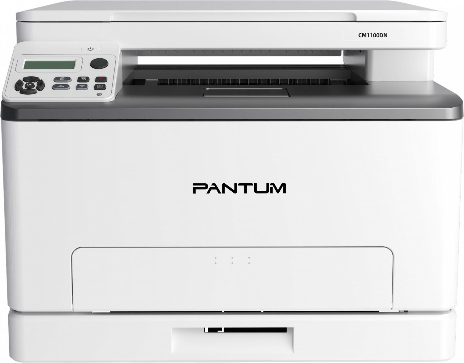 Мфу pantum m7103dn