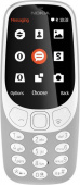 Мобильный телефон Nokia 3310 dual sim 2017 серый моноблок 2Sim 2.4" 240x320 2Mpix GSM900/1800 MP3 FM microSD max32Gb от магазина РЭССИ