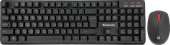Клавиатура + мышь Defender Milan C-992 клав:черный мышь:черный/красный USB беспроводная Multimedia от магазина РЭССИ
