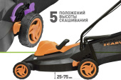Газонокосилка роторная Carver LME-1437 (01.024.00007) 1400Вт от магазина РЭССИ