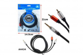 Кабель Аудио Premium H110 AUX Jack 3,5mm to 2rca M/M 1800mm от магазина РЭССИ