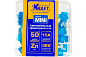 Набор предохранителей KRAFT 15 А MINI 50 шт пласт кор KT 870012 от магазина РЭССИ