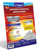 Комплект фильтров Topperr FV3 1113 (2шт.) от магазина РЭССИ