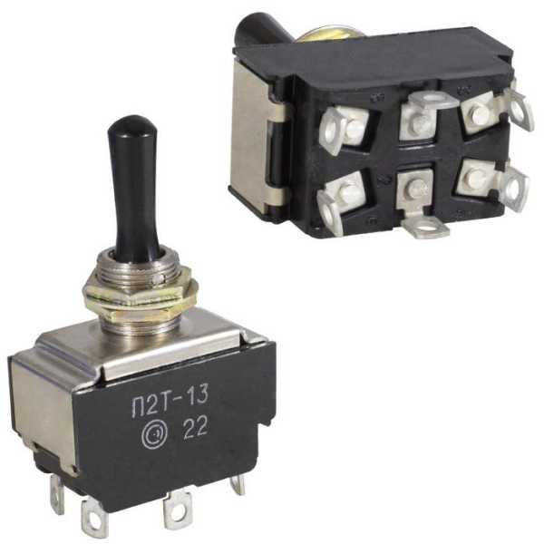 П2Т-13 от магазина РЭССИ