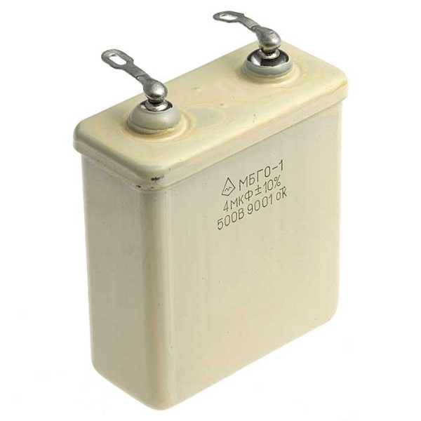 МБГО-1    500 В     4 мкф от магазина РЭССИ