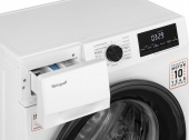 Стиральная машина Weissgauff WM 4657 Inverter Steam класс: A+++ загр.фронтальная макс.:7кг белый от магазина РЭССИ