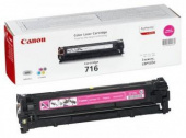Картридж лазерный Canon 716M 1978B002 пурпурный (1500стр.) для Canon LBP-5050/5050N от магазина РЭССИ