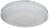 Умный светильник Yeelight Decora Ceiling Light 450 потолоч. белый (YLXD26YL) от магазина РЭССИ