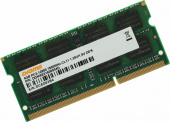 Память DDR3 4Gb 1600MHz Digma DGMAS31600004D RTL PC3-12800 CL11 SO-DIMM 204-pin 1.5В dual rank Ret от магазина РЭССИ