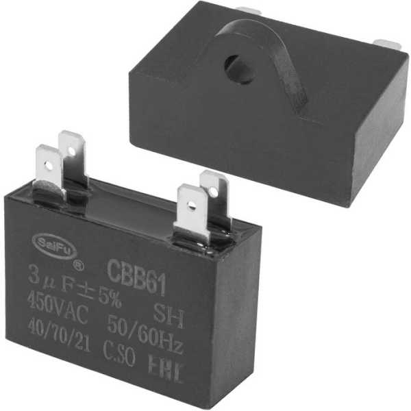 CBB61 3 uF 450V 4 PIN (SAIFU) от магазина РЭССИ