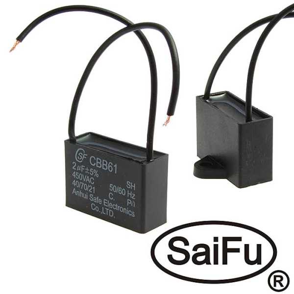 CBB61 2uF 450V (SAIFU) от магазина РЭССИ
