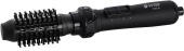 Фен-щетка Vitek VT-8249 от магазина РЭССИ