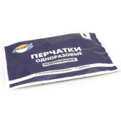 Одноразовые перчатки AVIORA р.L 100 шт. 402-779 от магазина РЭССИ