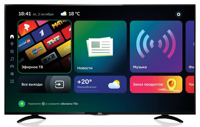 Телевизор LED BBK 55" 55LEX-8389/UTS2C Салют ТВ черный 4K Ultra HD 60Hz DVB-T2 DVB-C DVB-S2 USB WiFi Smart TV (RUS) от магазина РЭССИ