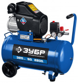 Компрессор поршневой Зубр КПМ-320-50 масляный 320л/мин 50л 2200Вт синий от магазина РЭССИ