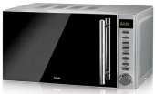 Микроволновая Печь BBK 20MWS-721T/BS-M 20л. 700Вт серебристый от магазина РЭССИ