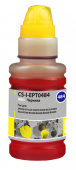 Чернила Cactus CS-I-EPT0484 желтый 100мл для Epson StPh R200/R220/R300/R320/R340 от магазина РЭССИ