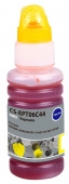 Чернила Cactus CS-EPT06C44 112Y желтый 70мл для Epson L6550/6570/11160/15150/15160 от магазина РЭССИ